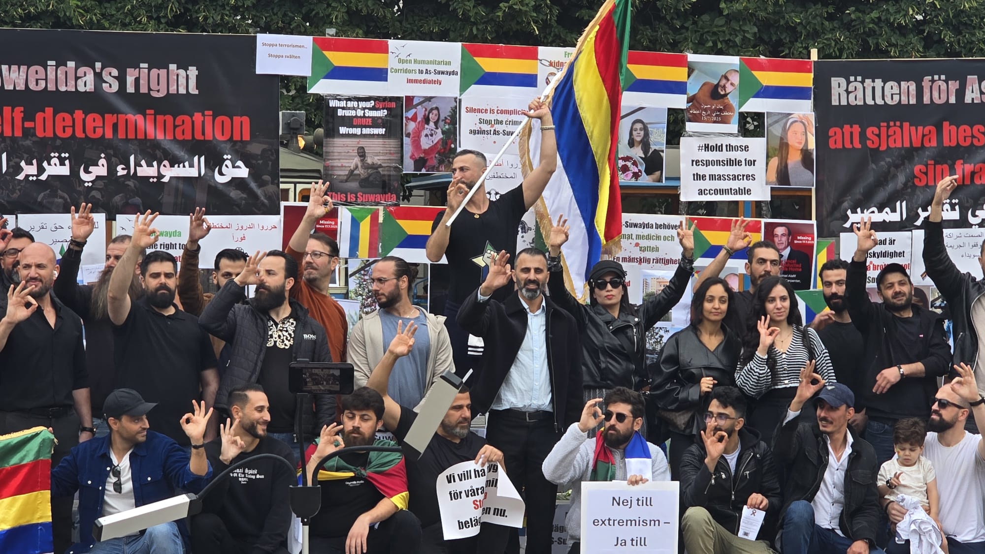 The Sweida Massacre: Legal Analysis and Human Rights Documentation